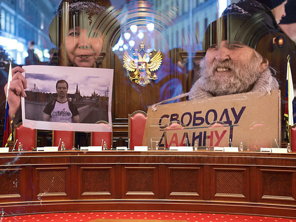 Коллаж Фонтанка/Интерпресс